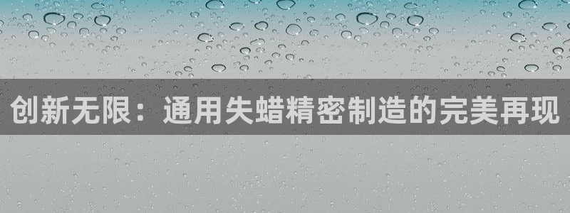 彩神vⅲ下载安装