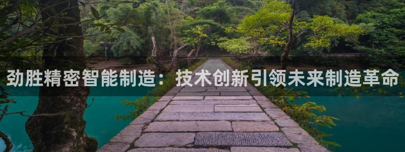 天天彩神welcome