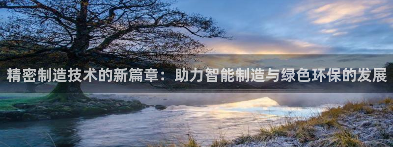 彩神通官网下载