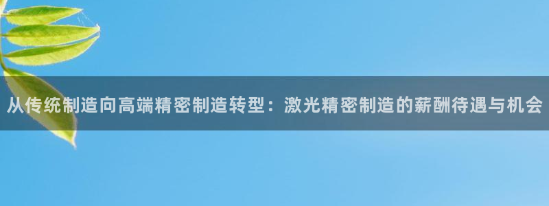 彩神赢了钱登录不上去