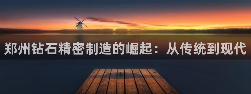 彩神v8手机客户端怎么下载