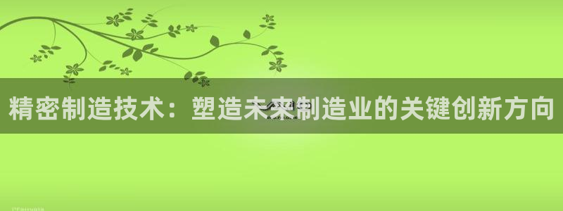 彩神ll能赚钱吗
