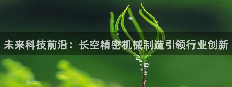 彩神v8购彩大厅登