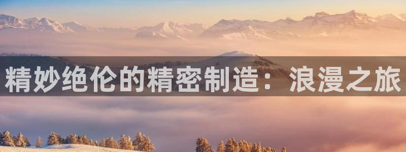 彩神平台能提现吗：精