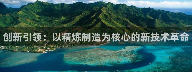 彩神客服电话