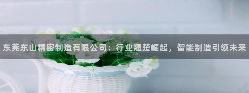 彩神vll首页环球