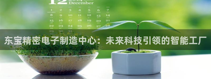 彩神官方网站登录是多