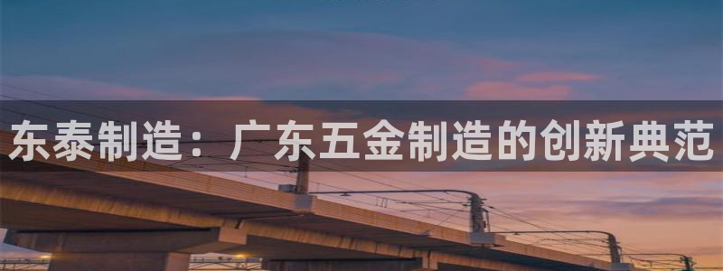 新版彩神v8登录教程