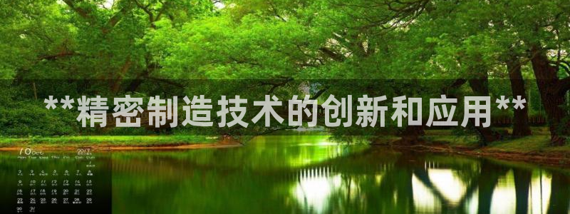 彩神到底能不能赚钱：