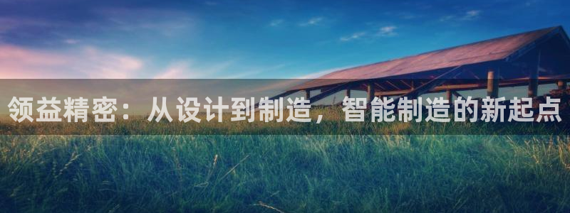 彩神iv是正规平台吗